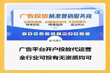 竞品分析在sem竞价推广托管中的应用